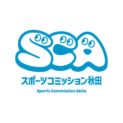 スポーツステーション秋田 ロゴ