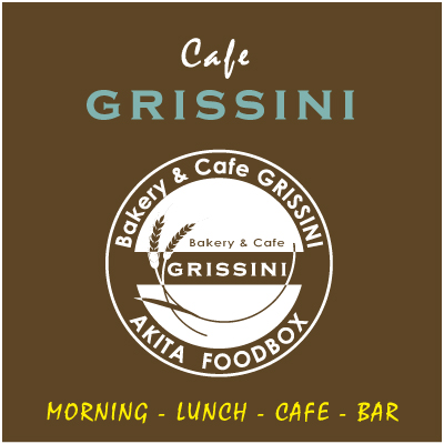 カフェ グリッシーニ ロゴ
